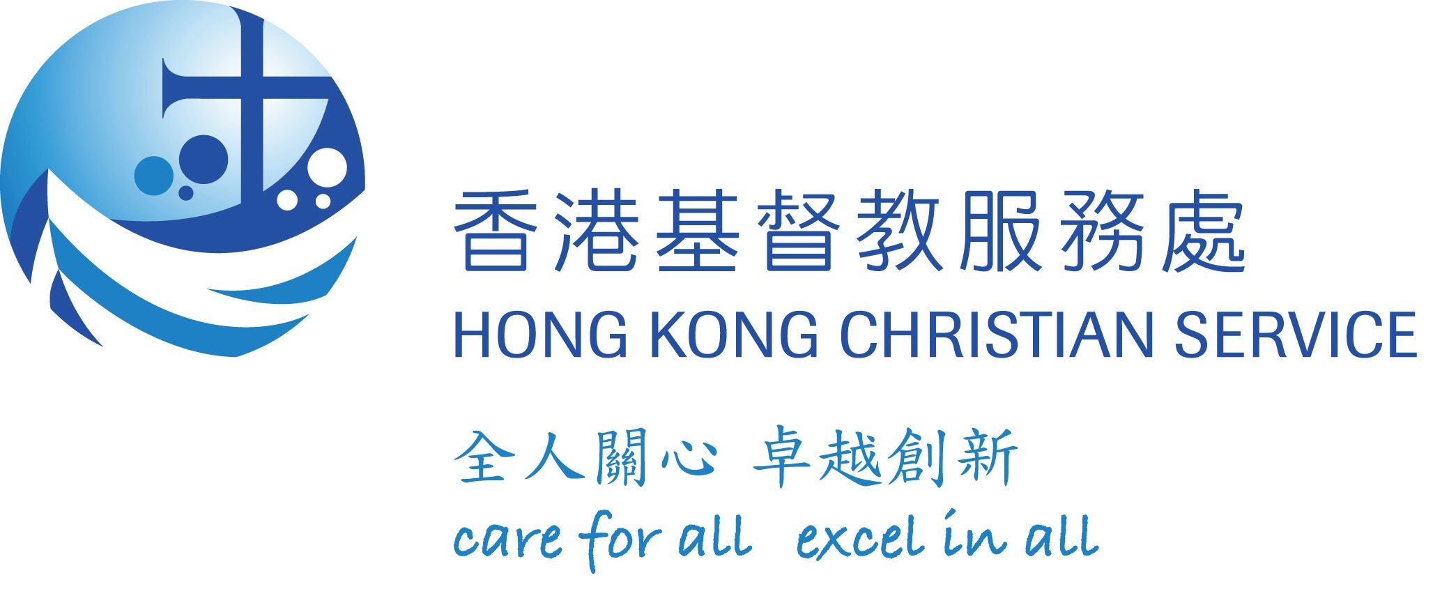 香港基督教服務處觀塘幼兒學校